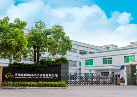 激光焊接機(jī)